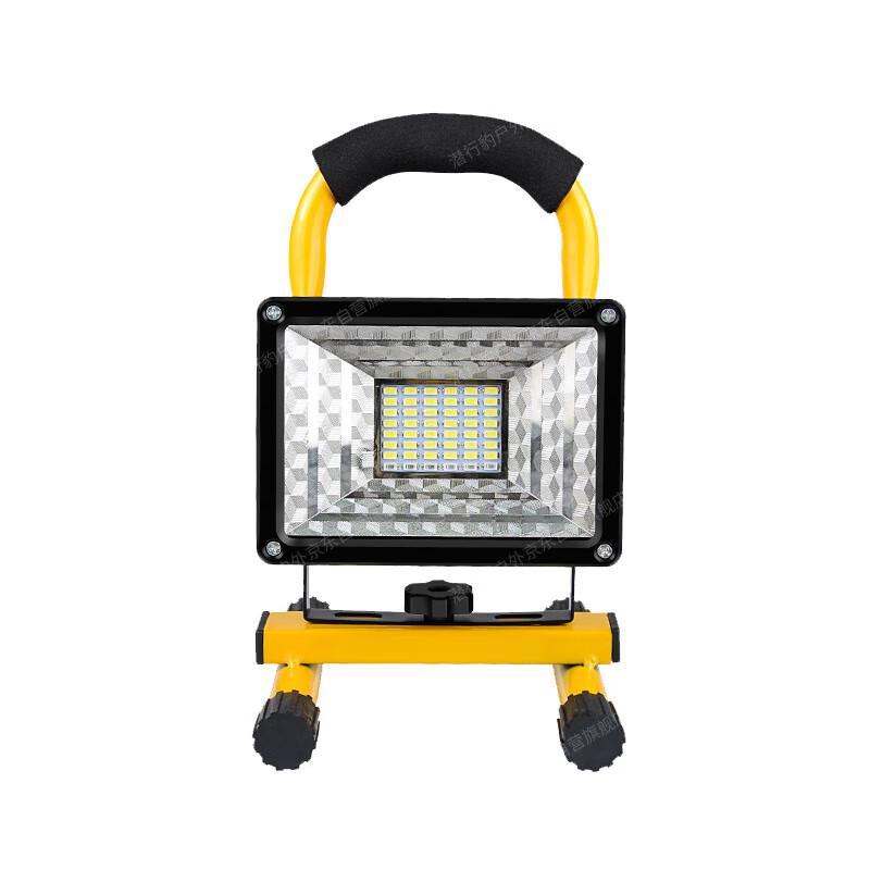 Portable Rechargeable LED Work & Camping Floodlight