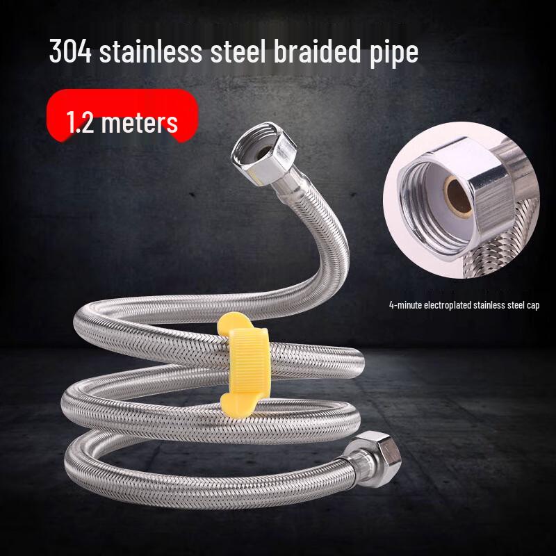 Furonghua Braided Metal Water Inlet Hose for Water Heaters & Toilets