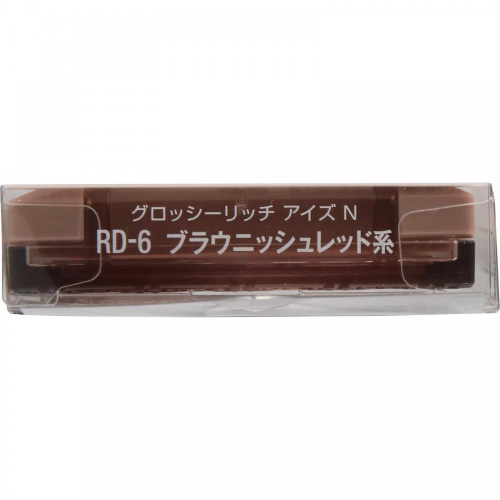 Vise VaNvie SeRiche Glossy Rich Ice N Rd 6 browN Red Series 4.5g Kose