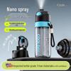 Kids Spray Water Bottle with Straw and Scale 330ml Fun Sports Water Bottle Leak-Proof Portable