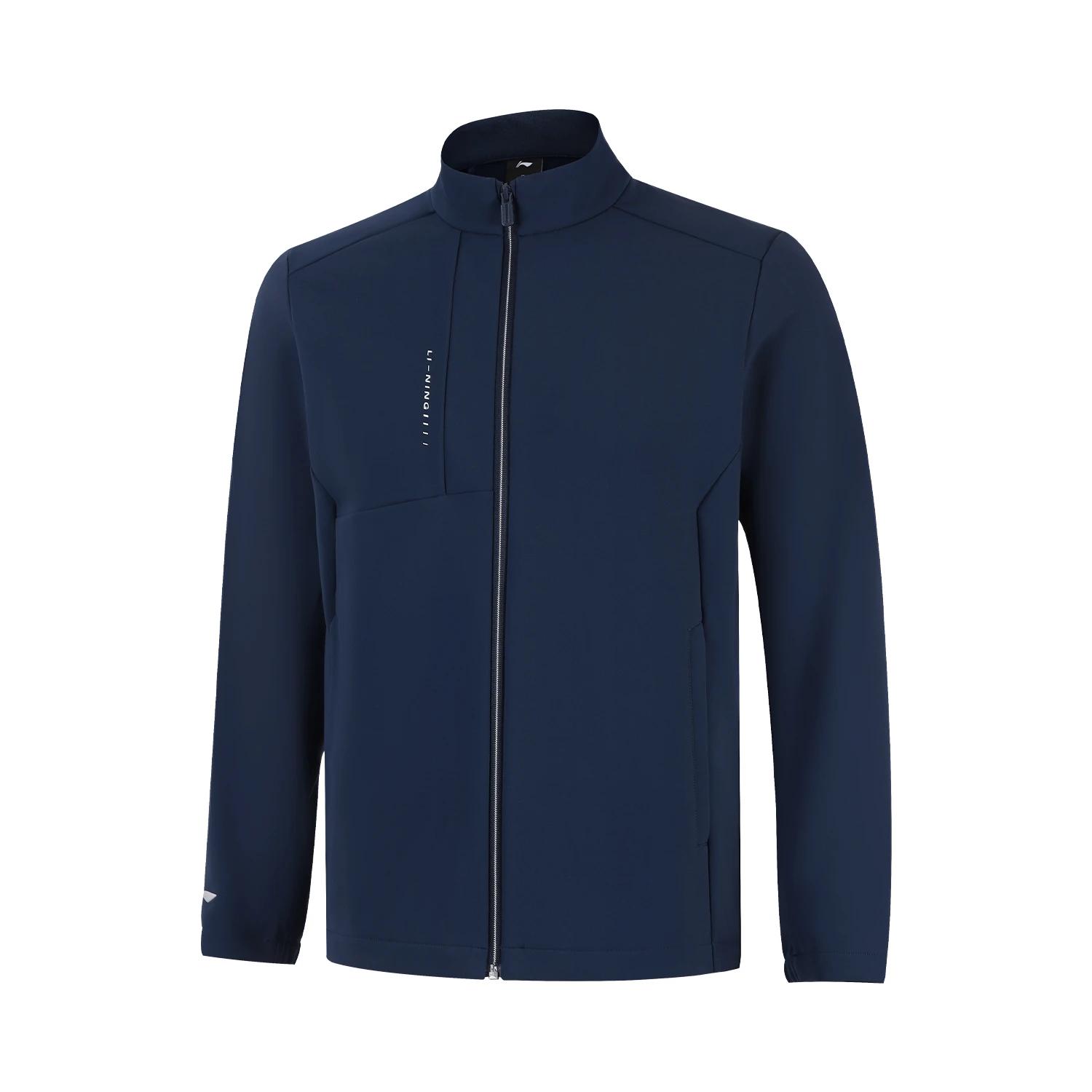 

Li-Ning Серия групповых покупок Куртка с воротником-стойкой на молнии однотонная удобная простая универсальная повседневная мужская куртка AFDVF87-5 XXL