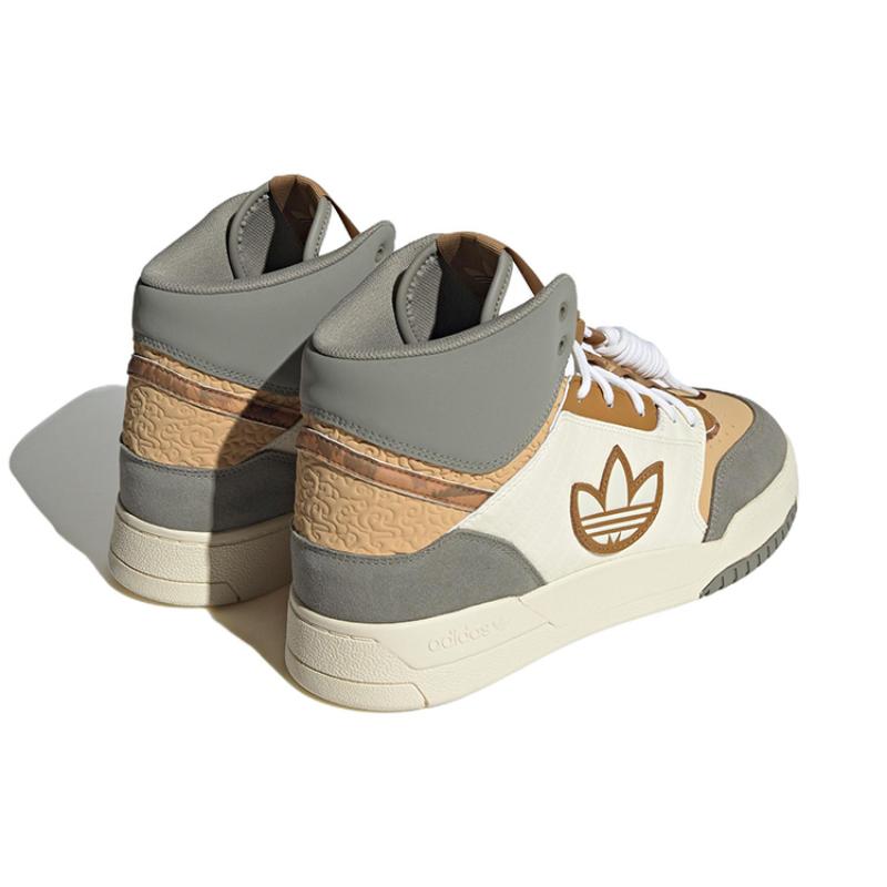 Adidas Drop Step Xl 'Cream White Mesa' Sneakers IF2574