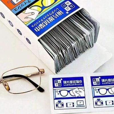 Γυαλιά και αξεσουάρ – Αξεσουάρ για γυαλιά