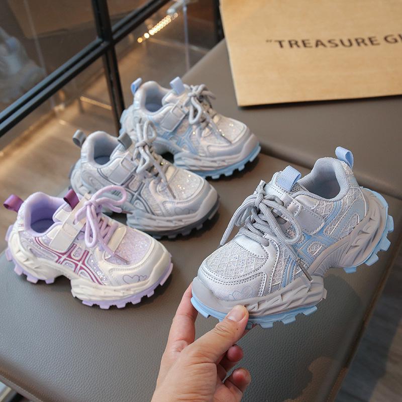 Kids' Breathable Double Mesh Sports Shoes, Non-slip Soft Sole, Spring 2026 New Arrivals for Boys and Girls