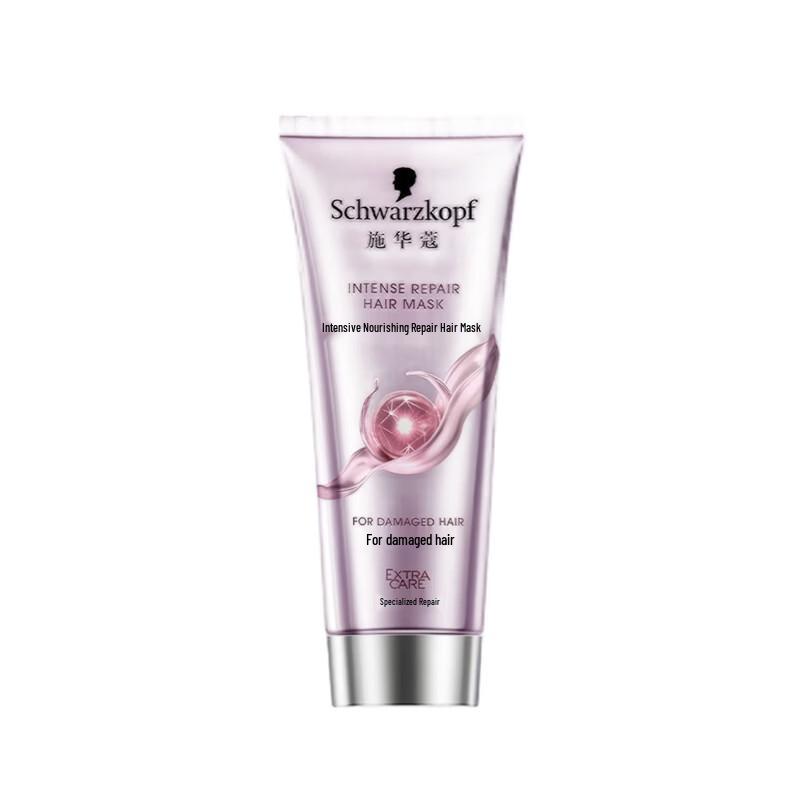 Schwarzkopf Intensive Repair Hair Mask