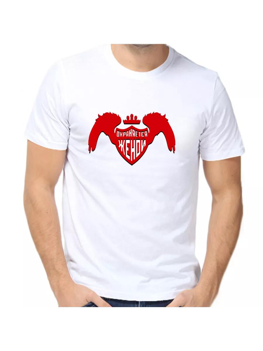 Kids Ulyana T-shirt L