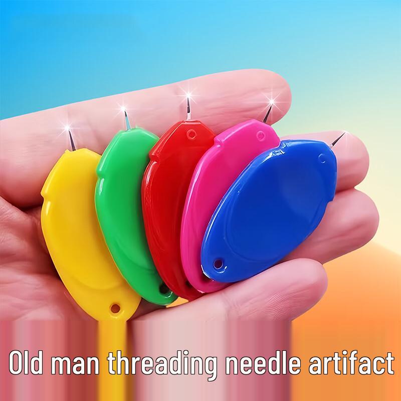 Automatic Needle Threader Set