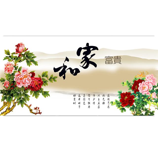 Pictură frumoasă de peisaj Pictură Frumusețea și lebăda albă Sufragerie Imprimare pânză Pictură în ulei Pictură decorativă Verandă