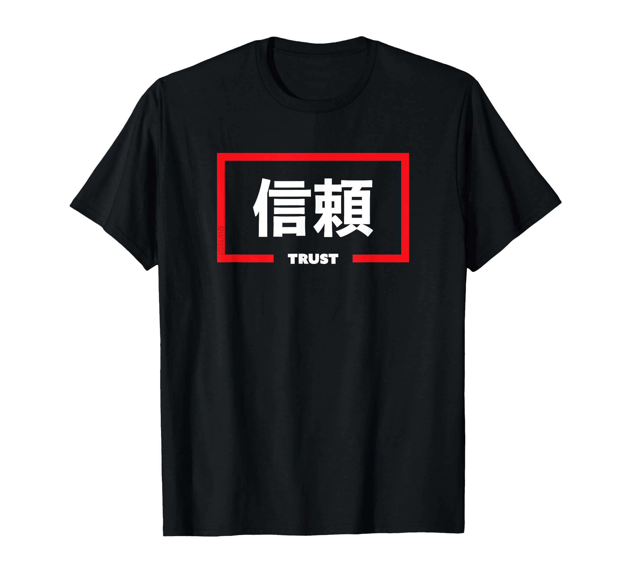 

TRUST Inspirational Japanese Sentences T-Shirt чёрный