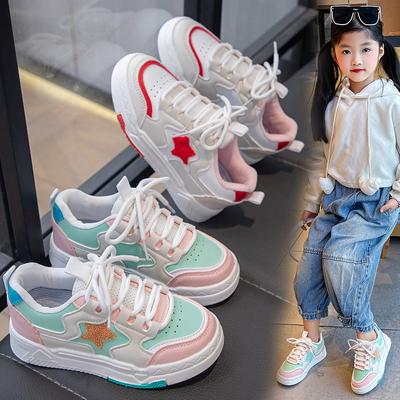 Spring and Autumn New Children's Casual All-Matching Soft Bottom and Wear Resistance Sports Board Shoes
