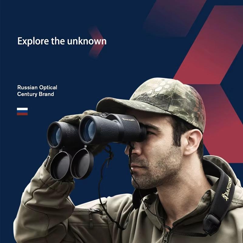 

20x50 Powerful Binoculars Long Range Telescope Professional Bak4-prism Large Eyepiece чорний