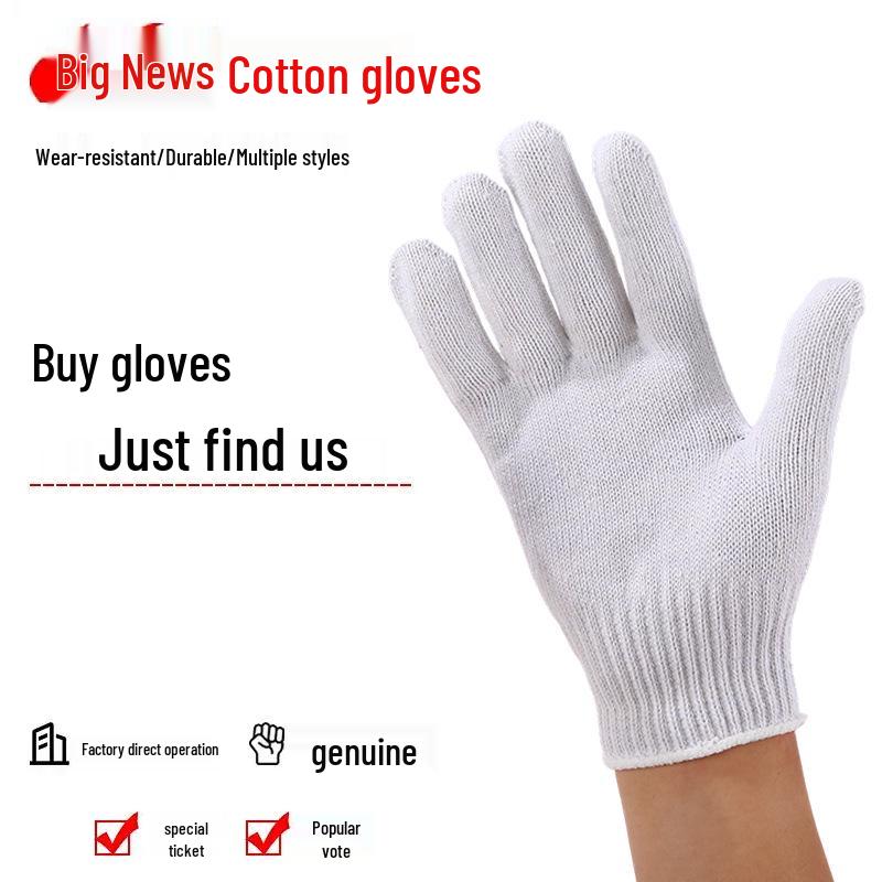 Dirt-Resistant Black & White Flower Thickened Work Gloves, Wear-Resistant Pure White Labor Protection Gloves