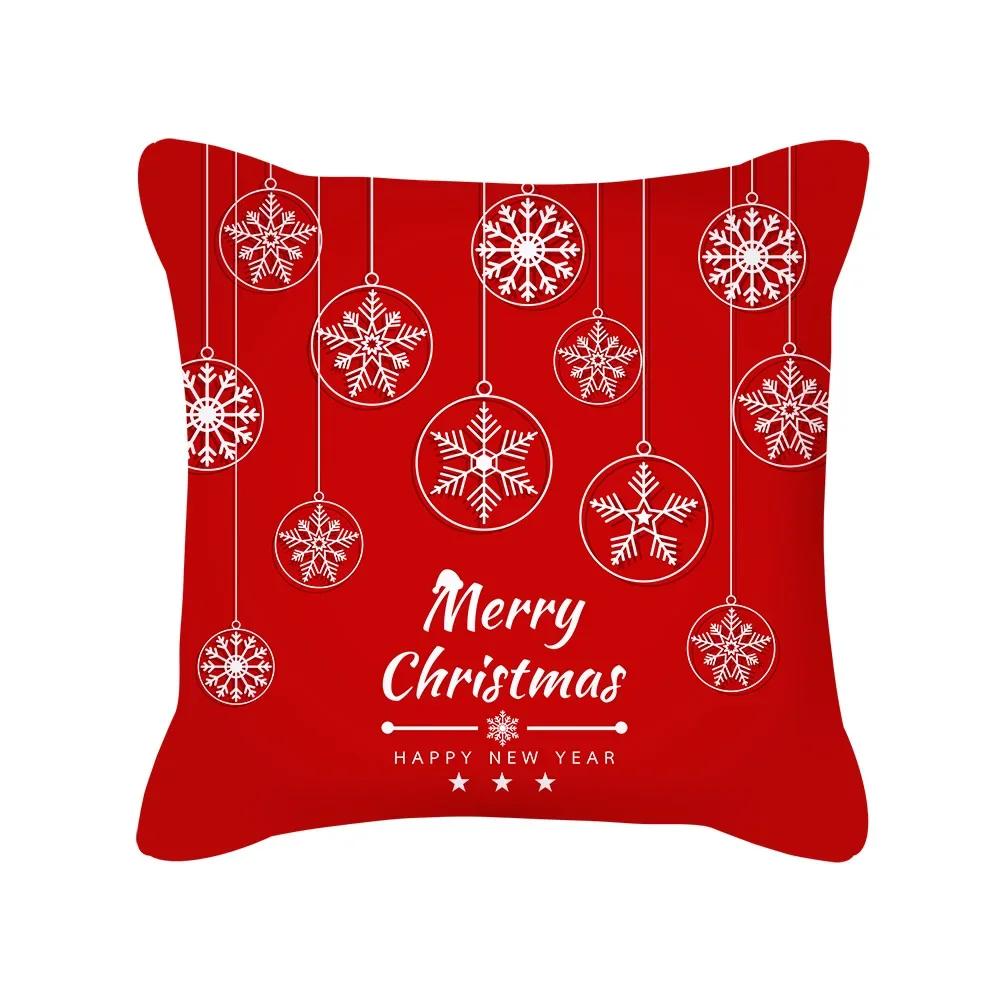 Red Christmas Elk Snowflake Letter Pillow Case Cushion Cross-Border New Home Furnishing