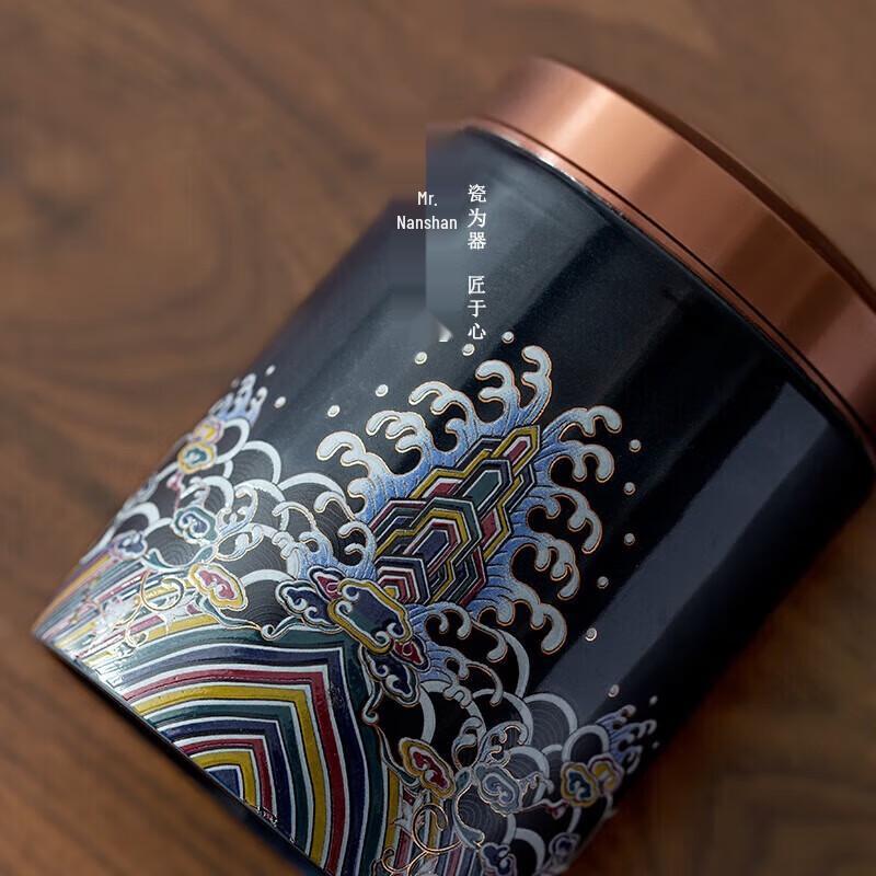 Nanshan Mr. Chinese Ceramic Tea Storage Jar