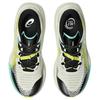 Asics Trabuco Max 5 Pohodlné padnutí Běžecké boty do terénu Pánská teniska Béžová 1011C164-020
