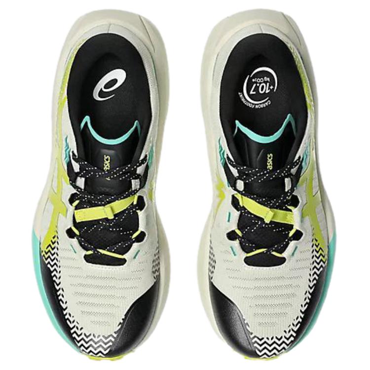 Asics Trabuco Max 5 Pohodlné padnutí Běžecké boty do terénu Pánská teniska Béžová 1011C164-020