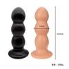 Extra Large Challenger Butt Plug Sex Product Heavy Anal Dilator Pulling Beads Men and Women Back Court Masturbation Device Sexy Plug