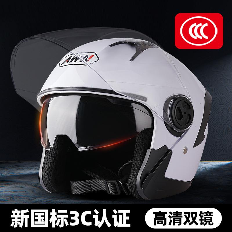 Three-quarter Helmet with Rear Light, Dual-lens Helmet, Electric Motorcycle Helmet, Unisex All-season Riding Helmet, Winter Helmet