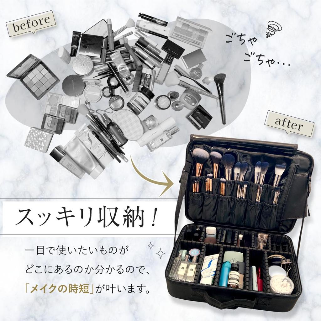 LEAKOKUA Makeup Makeup Large Cosmetic Makeup Professional Storage Small Item Holder Box, Pouch, Capacity, Box, Pouch, Case, Portable, (Medium)