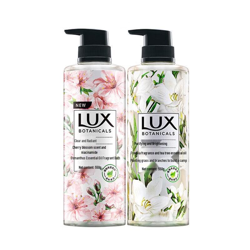 LUX Freesia & Cherry Blossom Botanical Body Wash Set