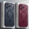 Original Frosted Funda Phone Case For iPhone 17 16 15 14 13 12 11 Pro Max Plus Air For Magsafe Lens Protector Matte Cover