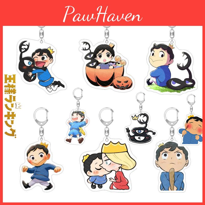 High Quality Ranking Of Kings Keychain Durable Acrylic No Fading Or Toxicity