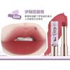 TOORUNE - Magic Garden Matte Lipstick - 6 Colors