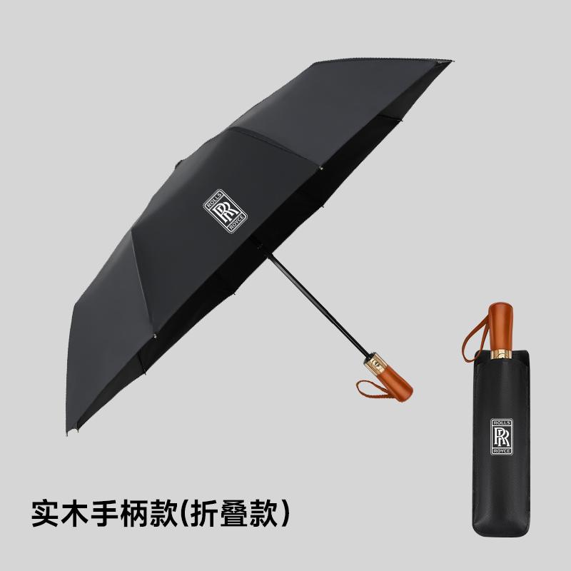 Deštník do auta s dlouhou rukojetí Vhodný pro Rolls Royce Cullinan Ghost Phan BB Edition Lze vložit do dveří auta