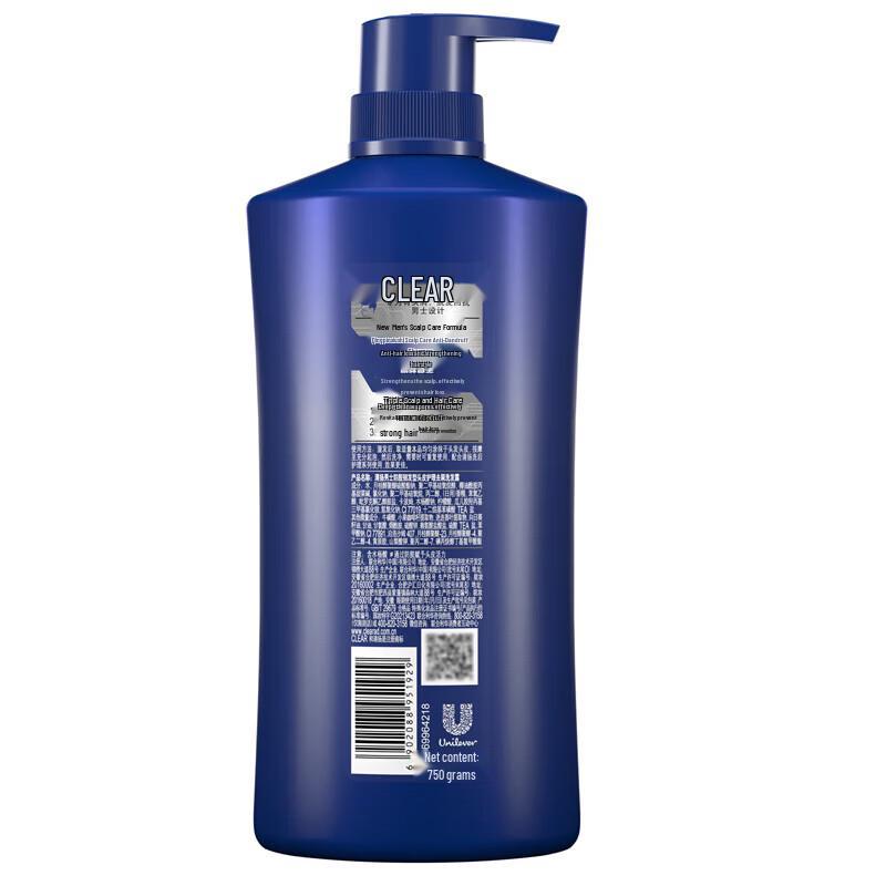 Clear Men Anti-Dandruff & Hair Strengthening Shampoo