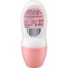Germany DM Balea Balea Soft Flower Deodorant Roll-on 50ml
