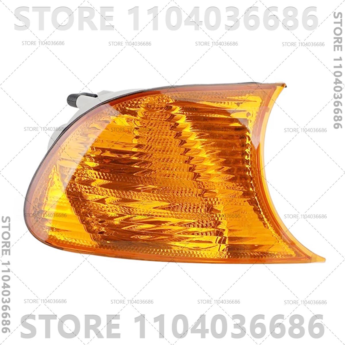

For 19961997 1998 1999 2000 2001 2002 2003 2004 2005 2006 E46 BMW 323Ci 325Ci 328Ci 330Ci M3 Corner Turn Signal Light Lamp