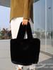 Eco-friendly Plush Tote Bag - Women's 2024 Autumn/Winter Fashion, Large Capacity, Single Shoulder