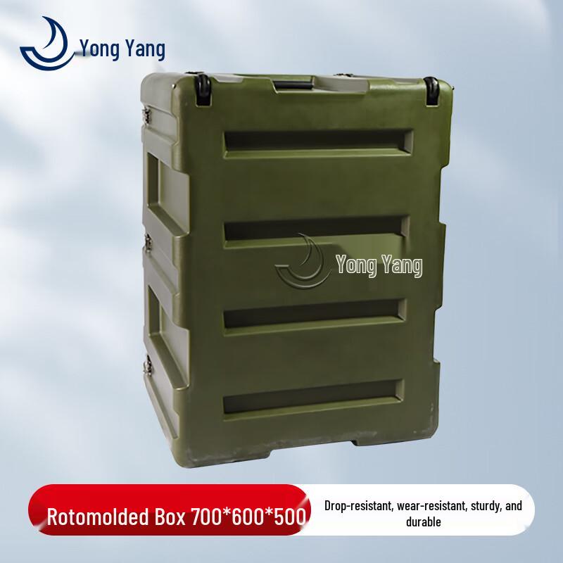 Yong Yang 700x600x500mm Rotomolded Equipment Case with Wheels