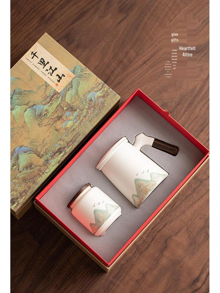 National Tide Creative Tea Set: Separable Office Mug and Kung Fu Set, Logo Customizable