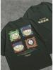 Oversized South Park T-Shirt