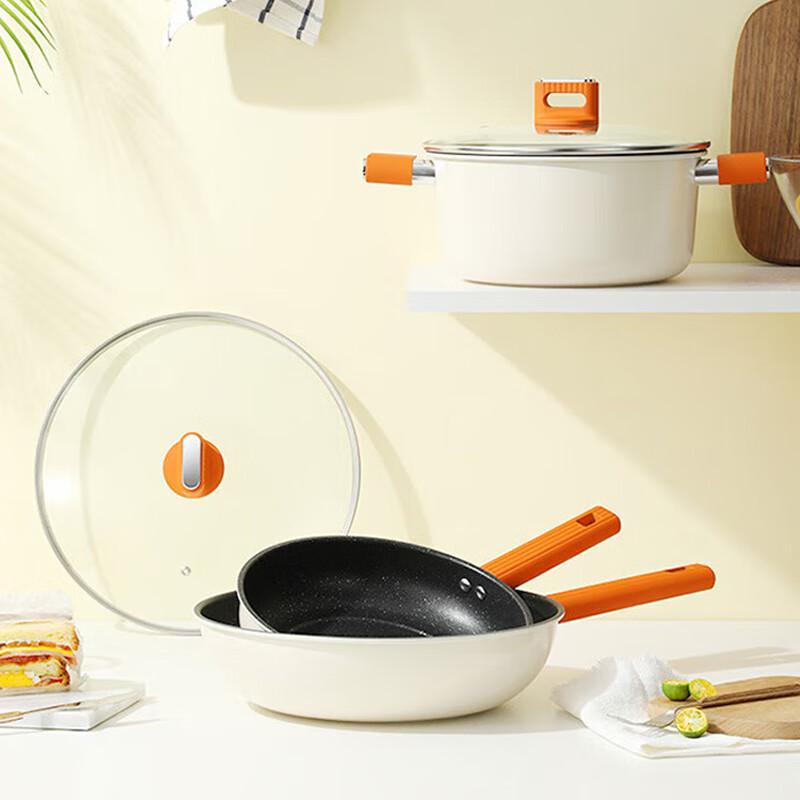 Deslang Jing Orange 4-teiliges Antihaft-Kochgeschirr-Set