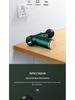 Smart Mini Pocket Electric Muscle Massager Gun - Portable Full Body Vibration Therapy