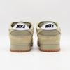 HJ0367-200 Nike SB Dunk Low Pro B Parachute Beige (Men's)