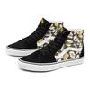Vans Sk8 Canvas Variant Daisy Print High Top Skate Shoes Unisex Skate Shoes Black VN0A32QG9FV