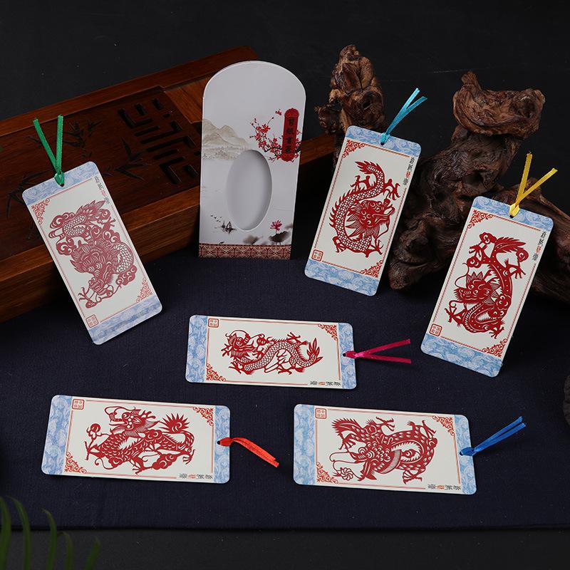 Burning Ran Chinese Folk Art Paper-cut Facial Makeup Bookmarks for Unique Gifts Abroad