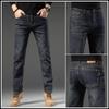 Spring And Autumn Winter New Men'S Plush/Regular Jeans Slimming Straight Stretch Business Versatile Long Pants