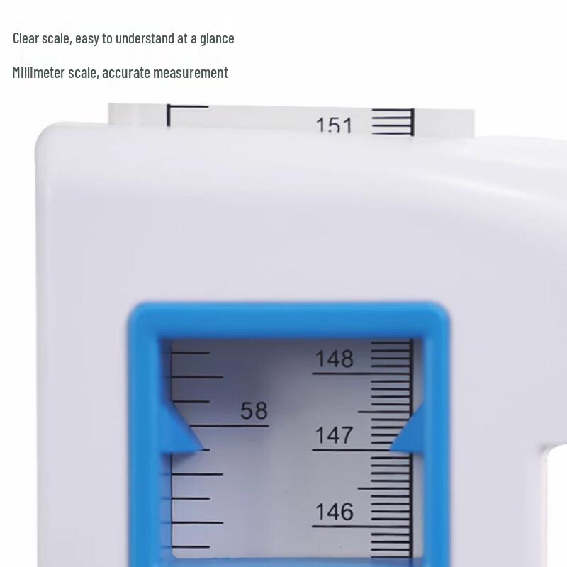 Beryl BYHJ07 Detachable Height and Weight Scale (CN version)