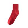 Red Socks, Same Style for Both Men and Women, Mid-length Socks for Autumn and Winter, New Year Socks, Wedding Couple Pair of Red Socks