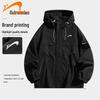 Guirenniao Men's Casual Hooded Lightweight Jacket