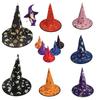 Gold Witch Hats Embossed Hats Magical  Makeup Halloween Party Ball Prop Dressing