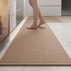 Kitchen Floor Mat, Water-Absorbing, Oil-Absorbing, Non-Slip And Wear-Resistant Foot Mat, Long Door Mat, Leave-In Washable Carpet, Dirt-Resistant Mat