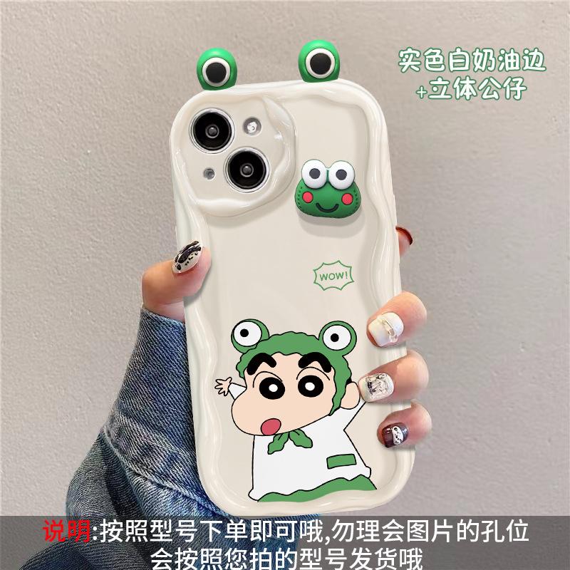 Cute little new frog doll suitable for Apple 11PRO mobile phone case iphone11 silicone anti-drop 11 fine hole 1/1