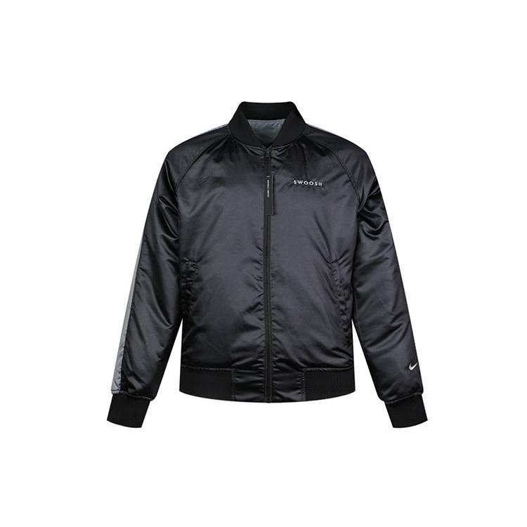 Nike Jackets Men's Baseball Collar Moderate Pilot CJ4876-010