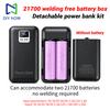 21700 DIY Housing Battery Power Bank Battery Case 22.5w Super Fast Charging Mainboard 21700 Batteries Detachable Box No battery