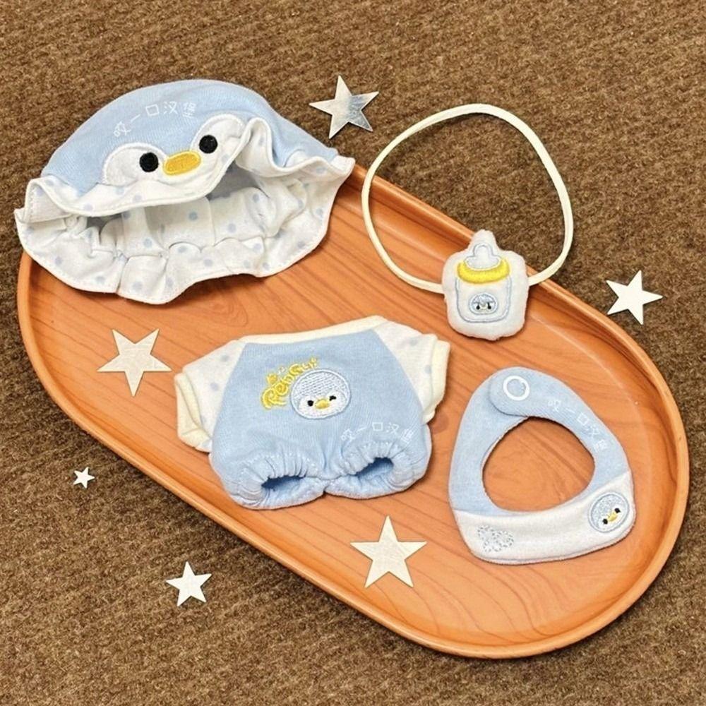 1 Set Baby Bottle Cotton Doll's Clothes Set Cartoon 10cm Doll Clothes Children's Gift